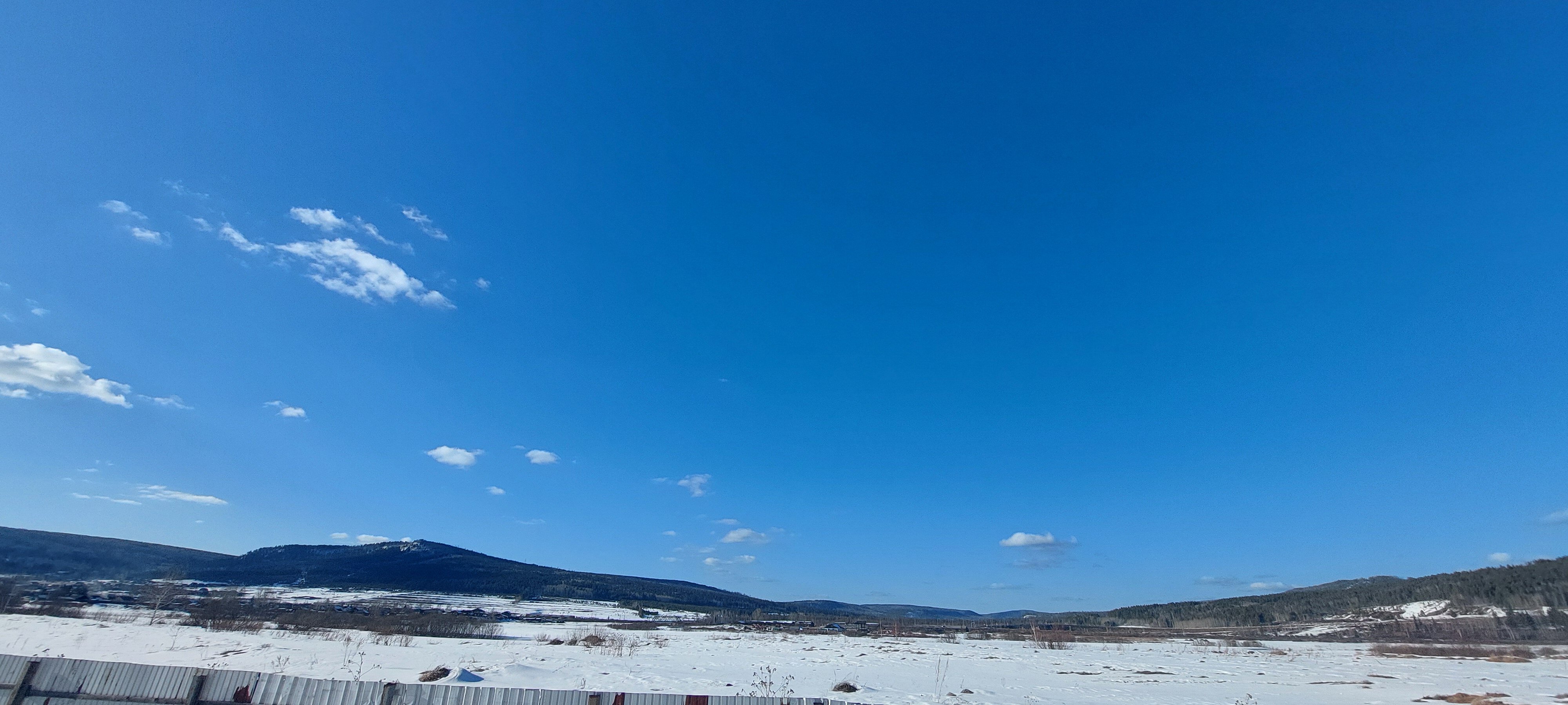 Фото Усть-Кут