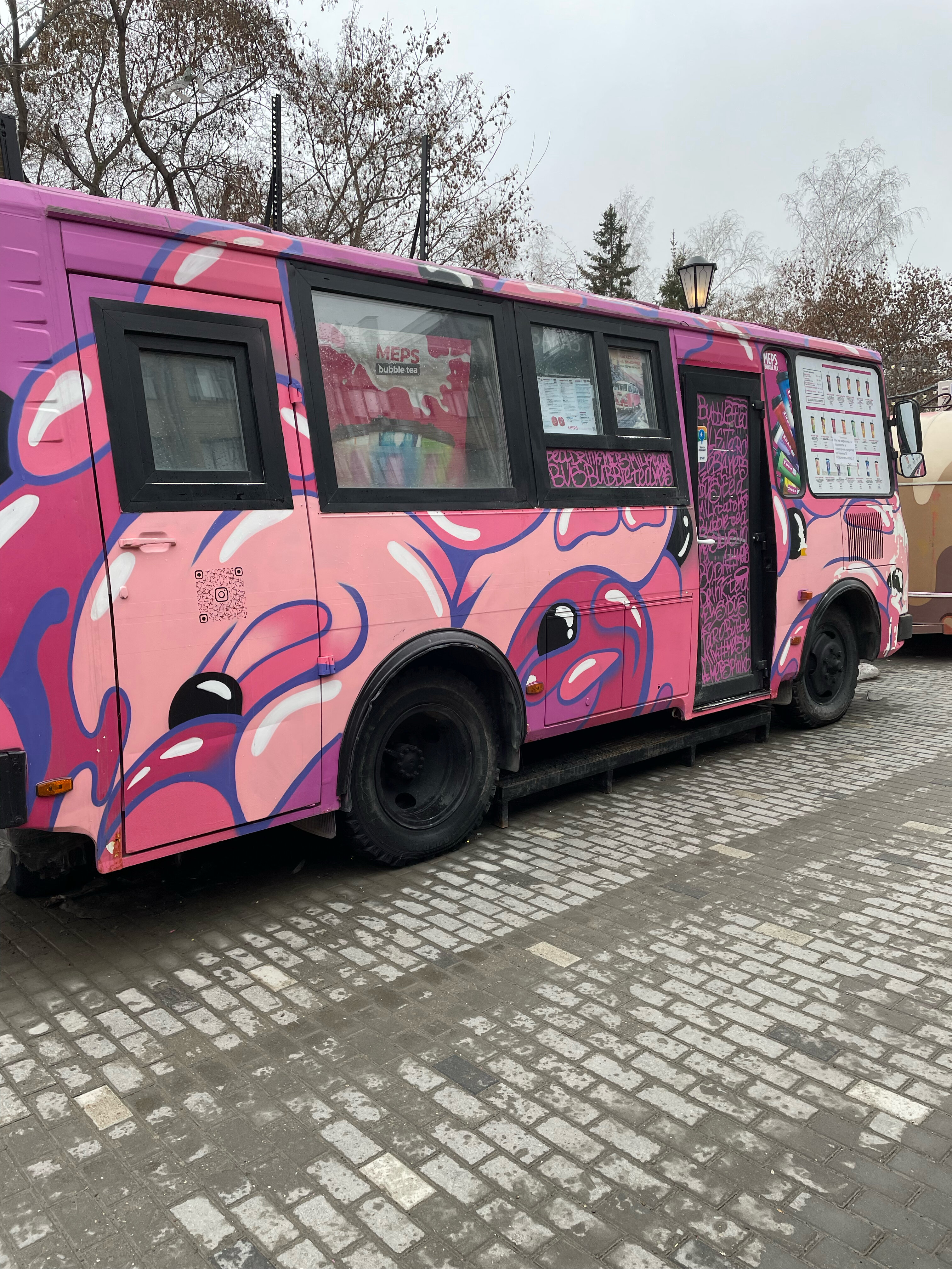 Фото Центральная