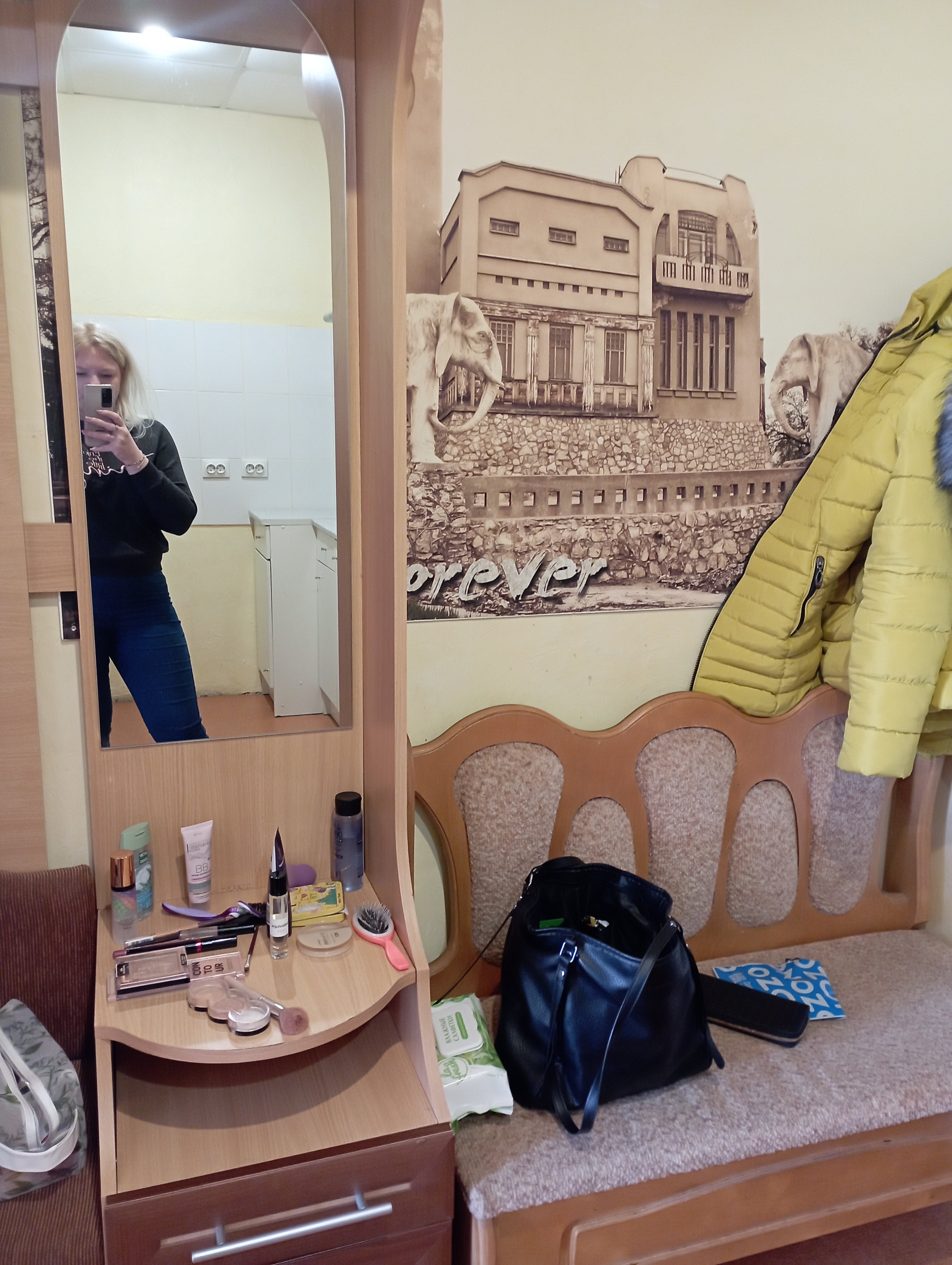 Фото Согласие