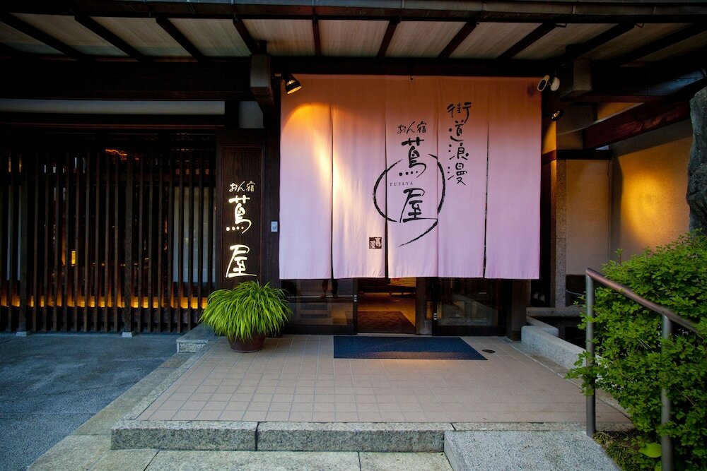 Фото Kaidou Roman Onyado Tsutaya