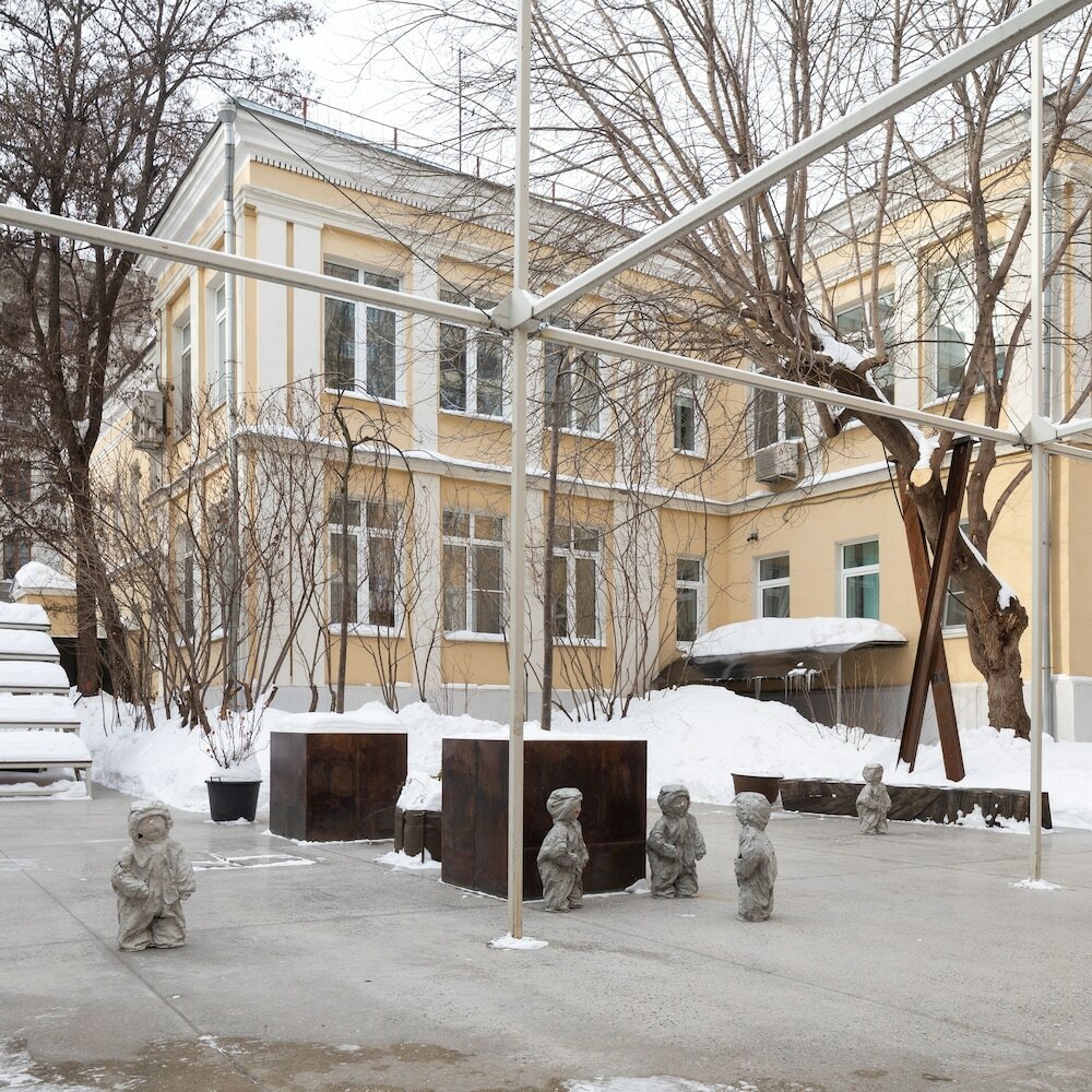 Фото Рихтер