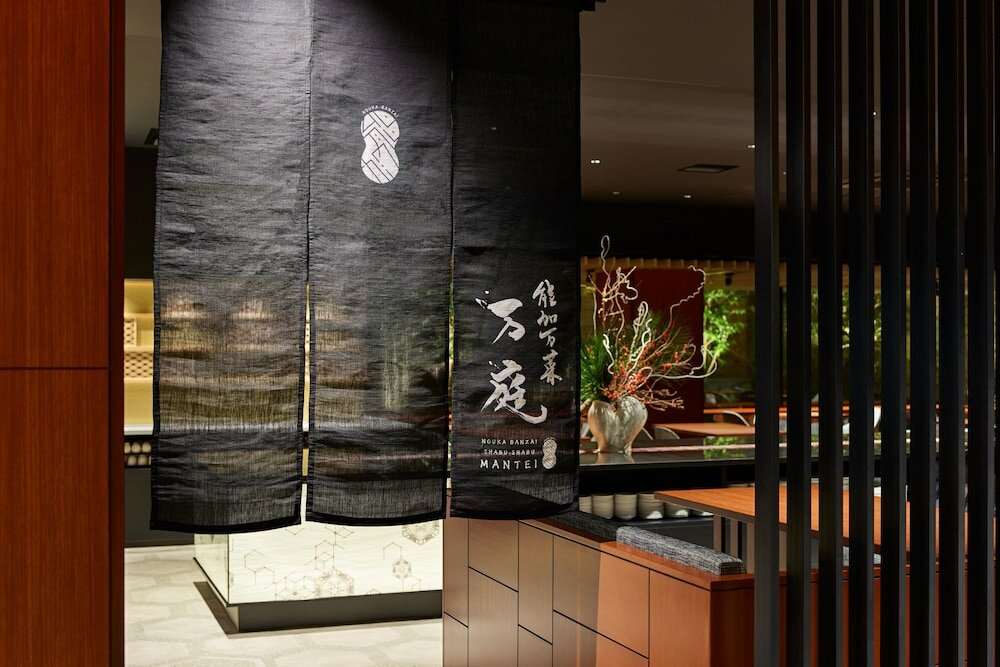 Фото Mitsui Garden Hotel Kanazawa