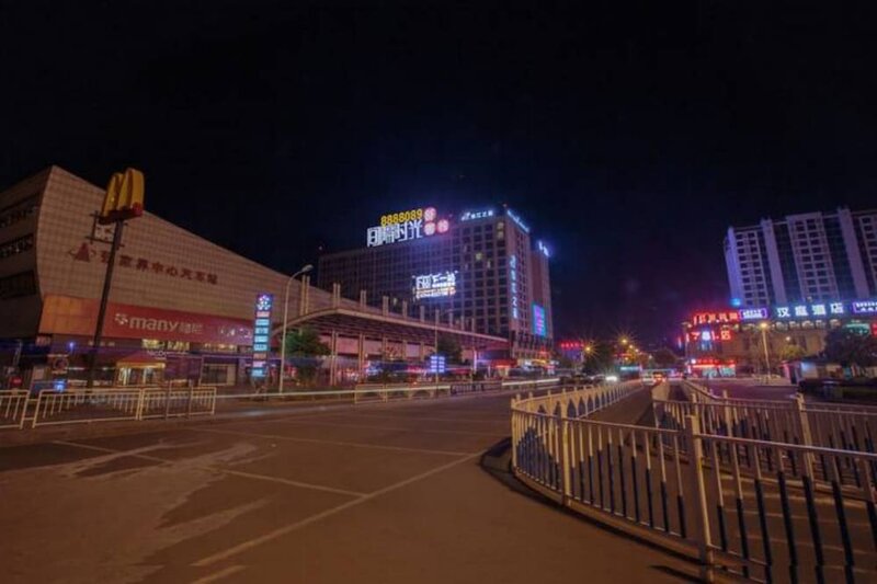 Гостиница Zhangjiajie Interval Time Travel Inn