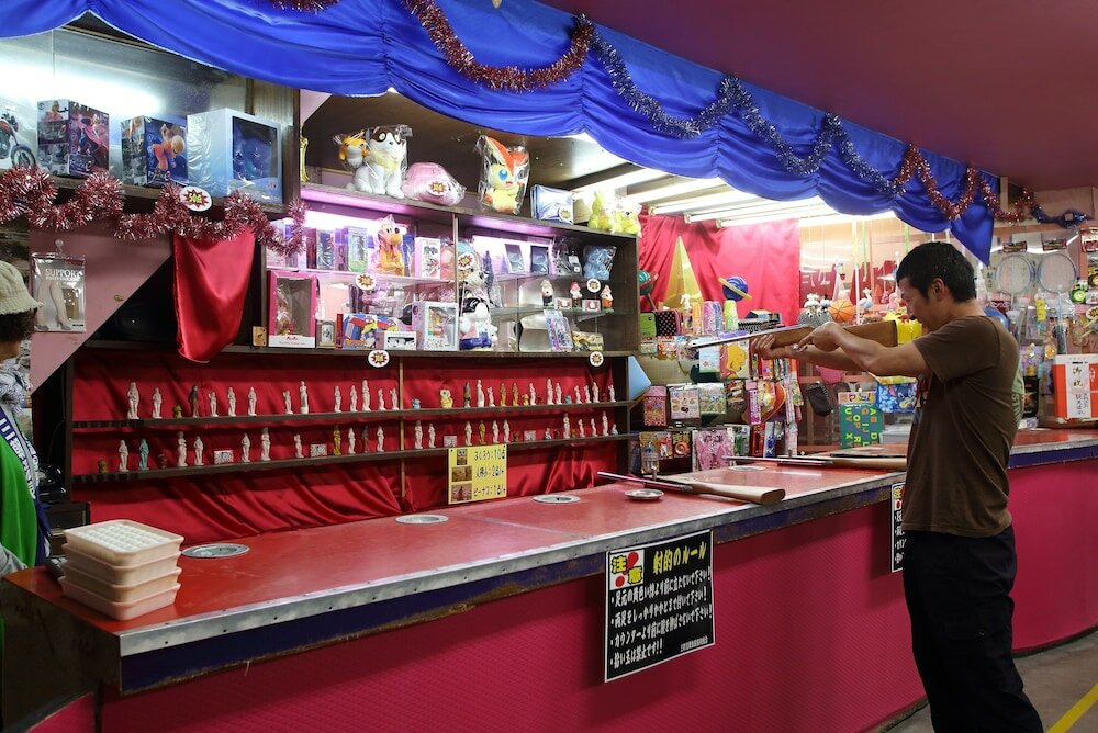 Фото Kizukuri no Yado Hashizuya