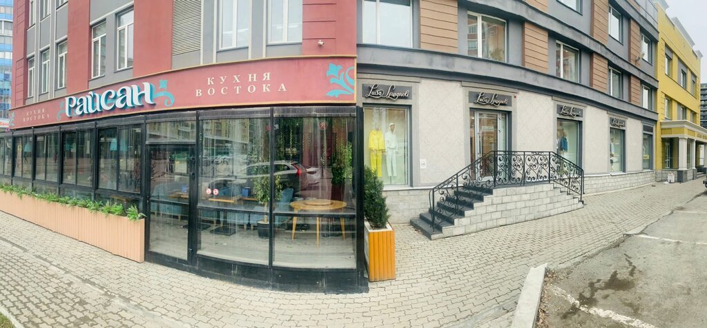 Магазин одежды Luisa Spagnoli, Екатеринбург, фото