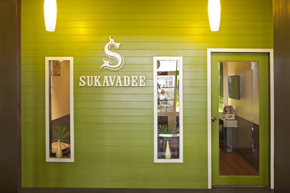 Фото Areca Lodge