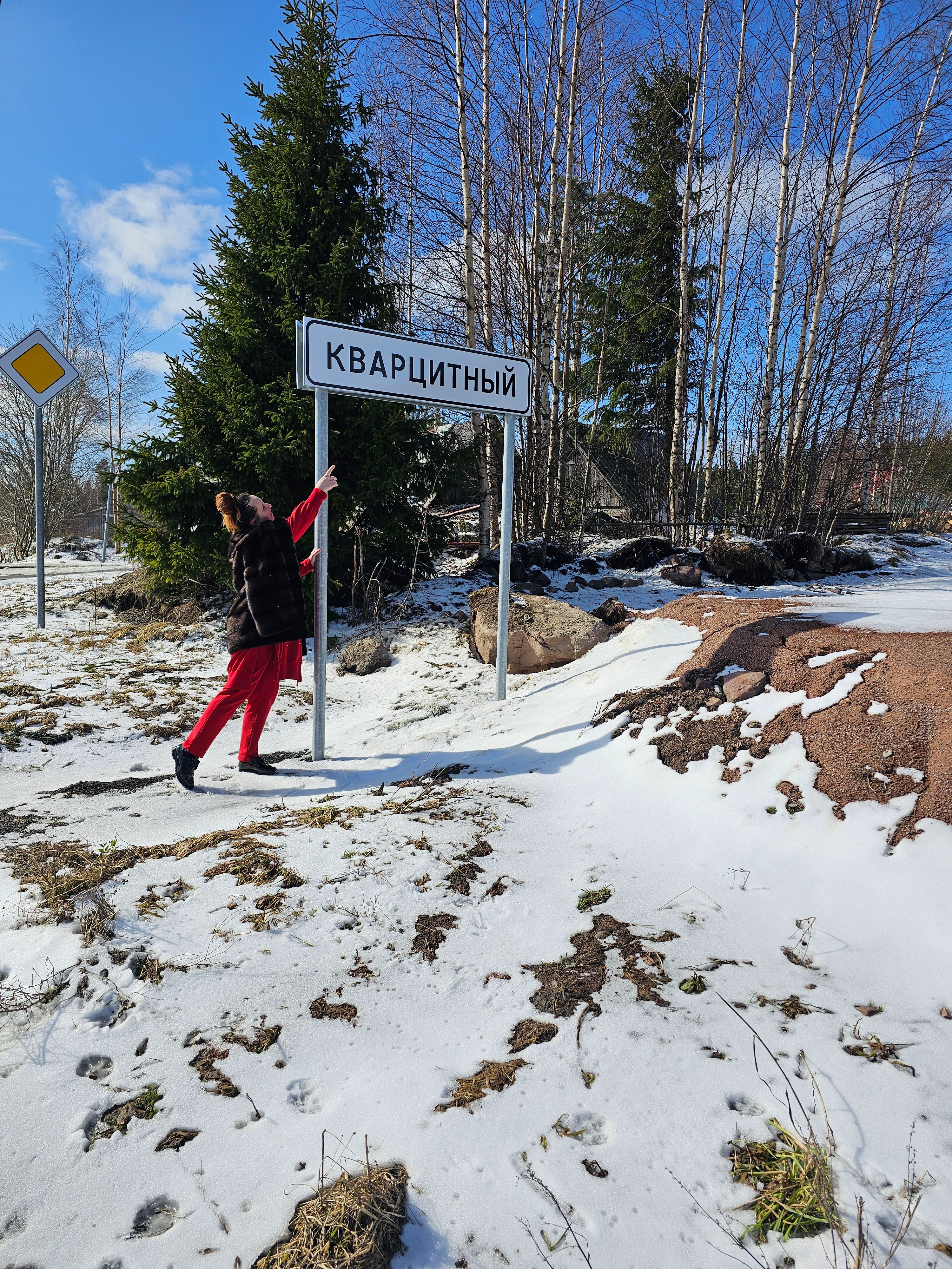 Фото Вепсская Горница