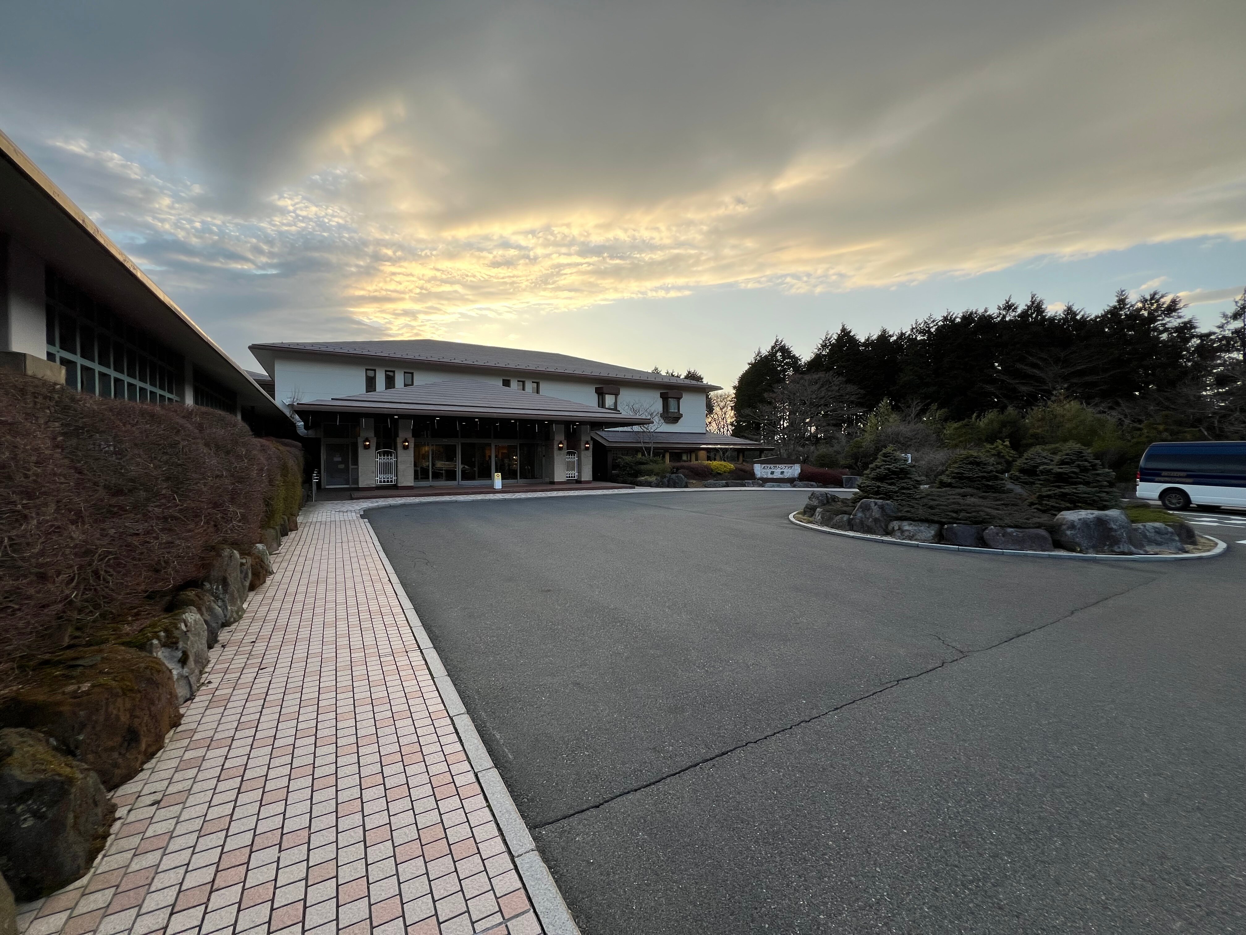 Фото Hotel Green Plaza Hakone