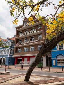 Гостиница Handelskade City Suites