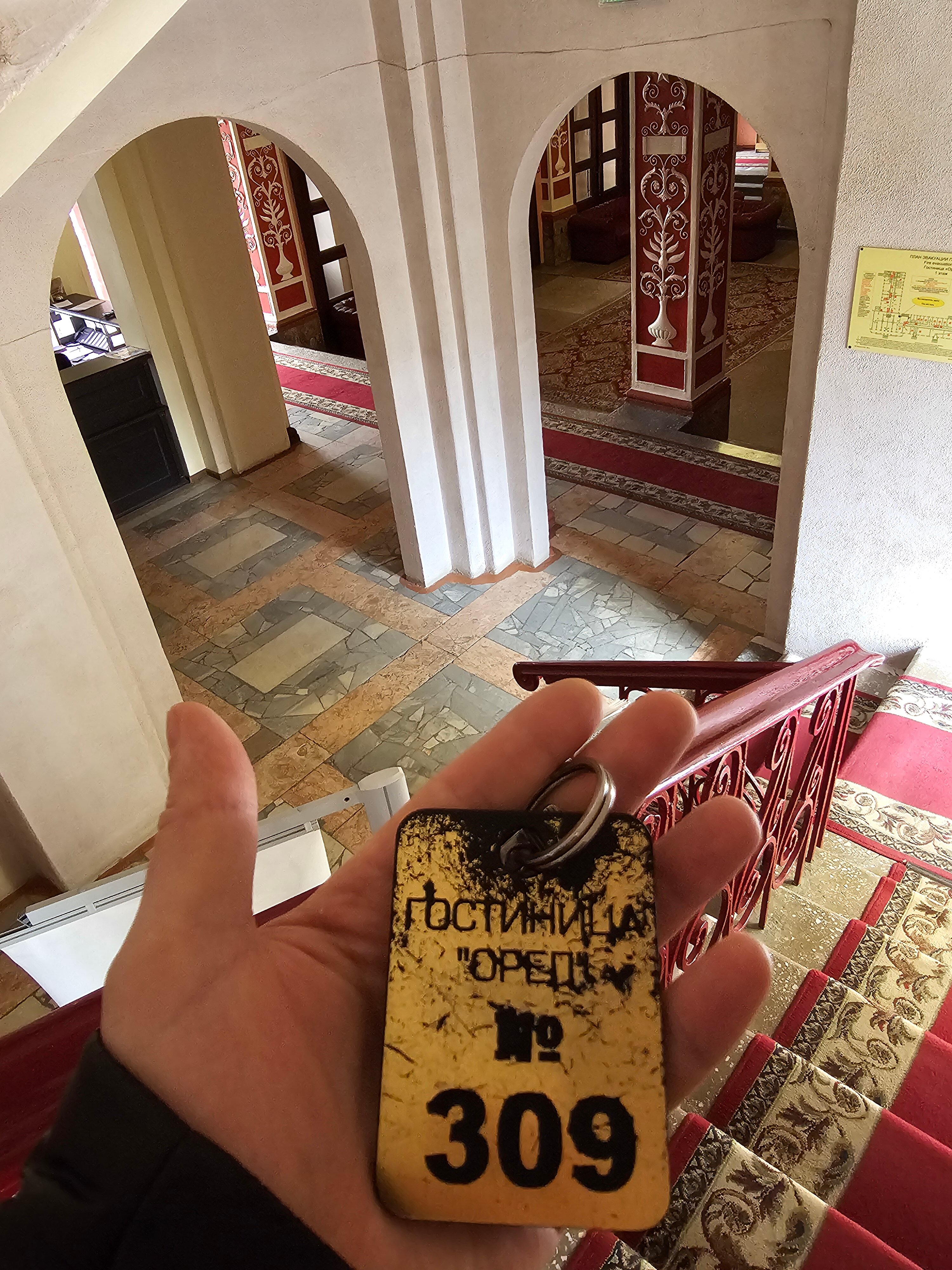 Фото Гостиница Орёл