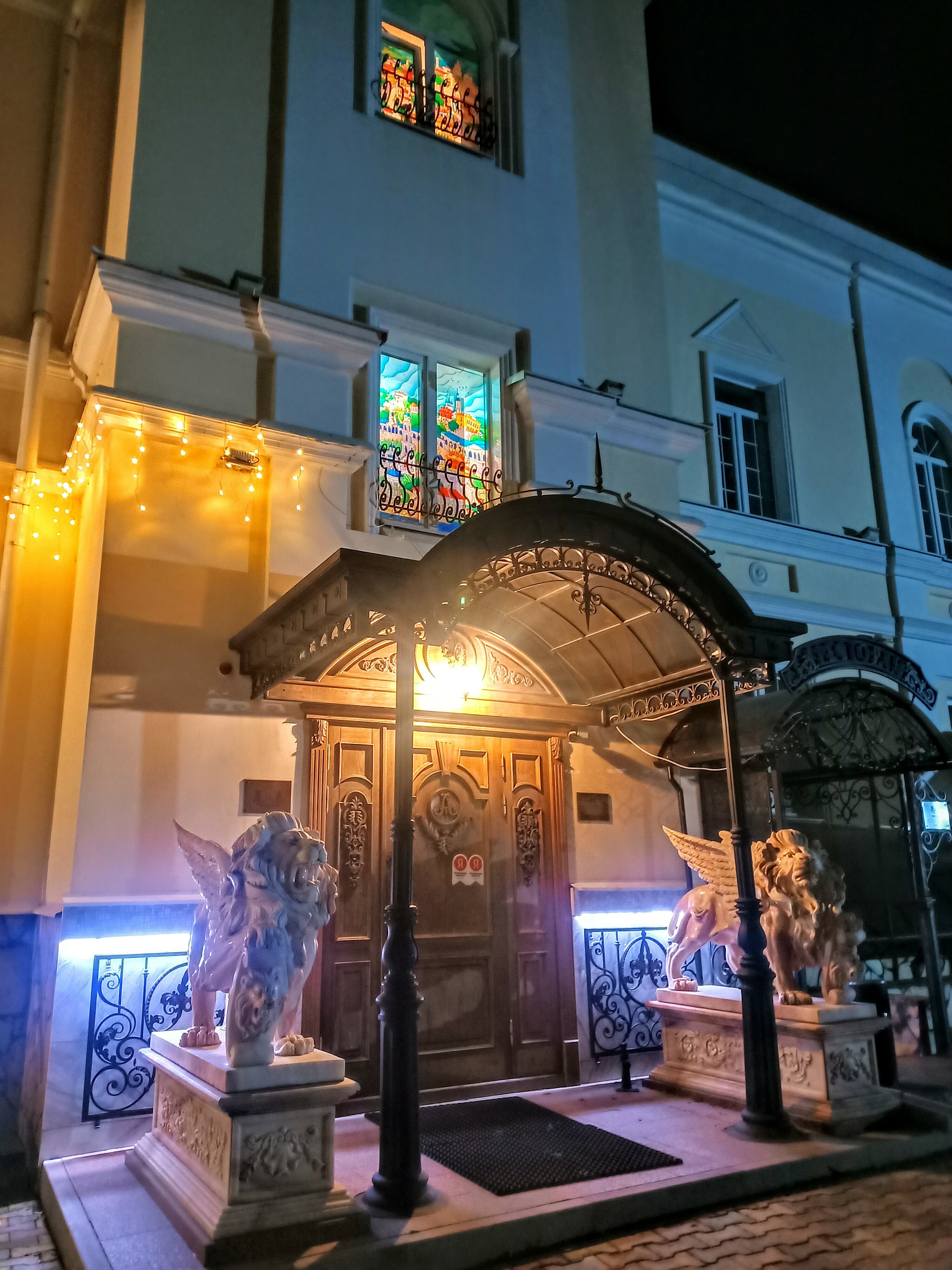 Фото Александровский