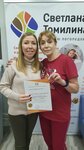 ЛогоГоша (Pilotniy Lane, 4), speech therapists