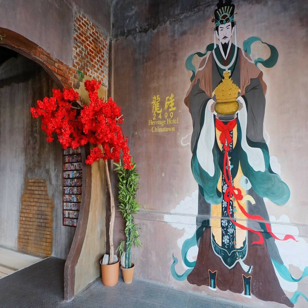 Фото 2499 Heritage Chinatown Bangkok Hotel by RoomQuest