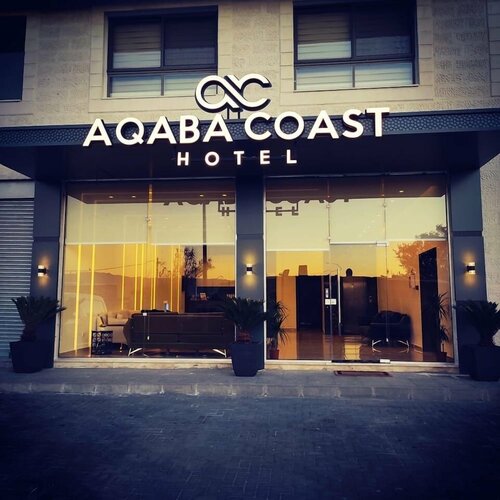 Гостиница Aqaba Coast Hotel в Акабе