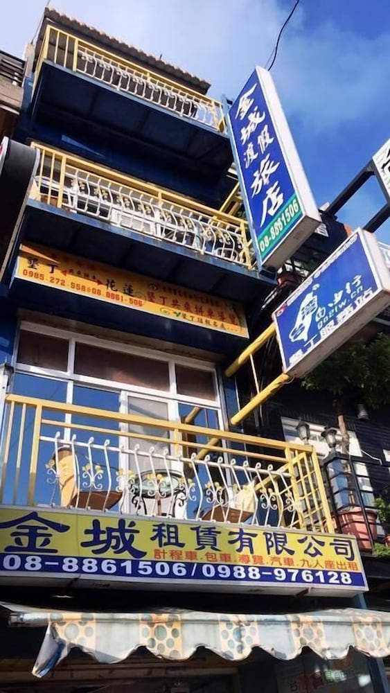 Фото отеля 2