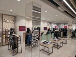 Os (улица Вакуленчука, 33А), clothing store