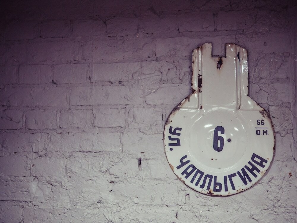 Фото 1st Arbat Hotel Чистопрудный