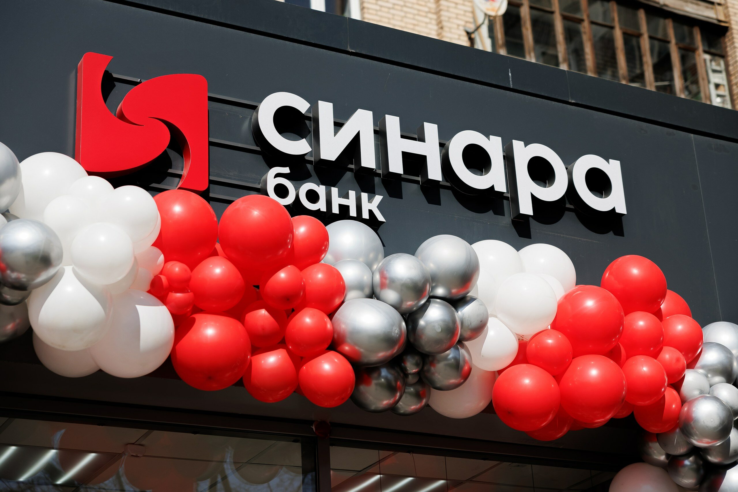 Инвестбанк Синара вложил миллиард в цифровые активы Группы RWB