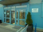 RentPostBox (Polevaya Sabirovskaya Street, 49), servicios postales