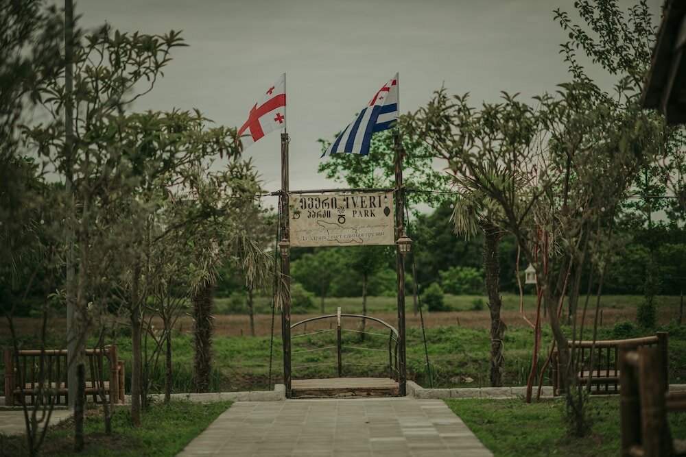 Фото Iveri Beach