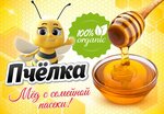 Пчелка мед (село Райымбек, ул. Шабыт, 29А), мёд и продукты пчеловодства в Алматинской области