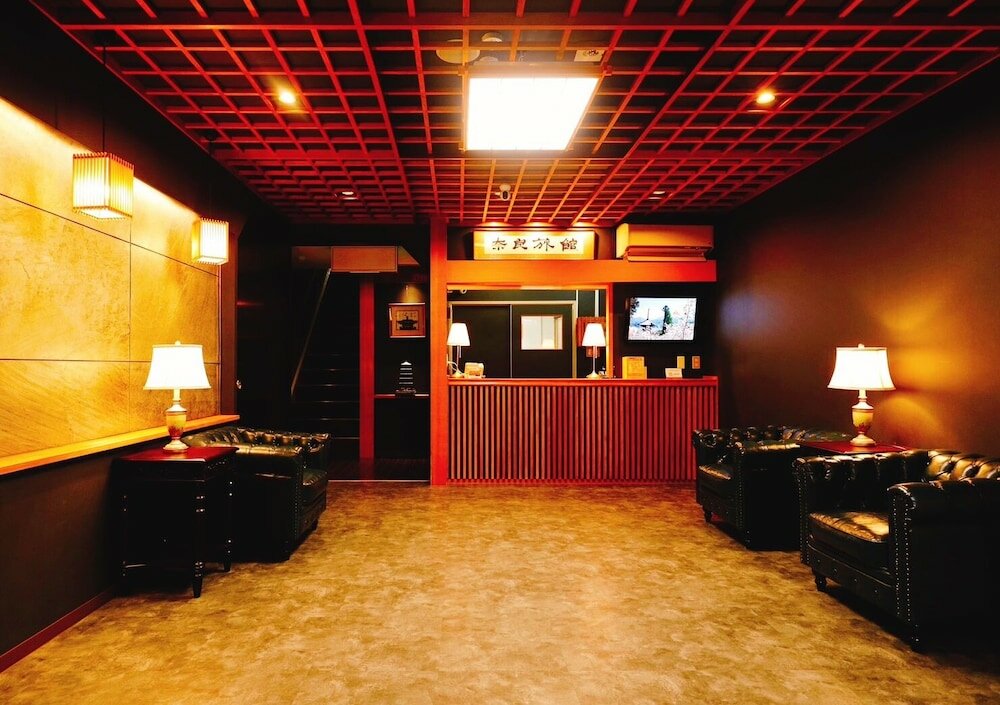 Фото Nara Ryokan