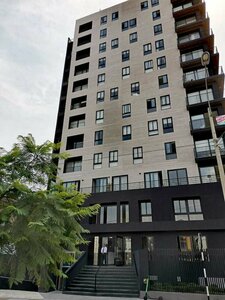 Espacio Luxury- Edificio Apart B51 (Distrital Lima, Santa Beatriz, Avenida Arequipa, 5100), hotel