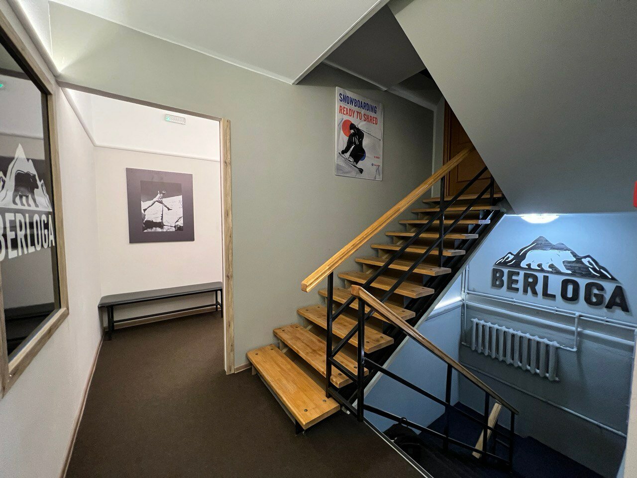 Фото Берлога