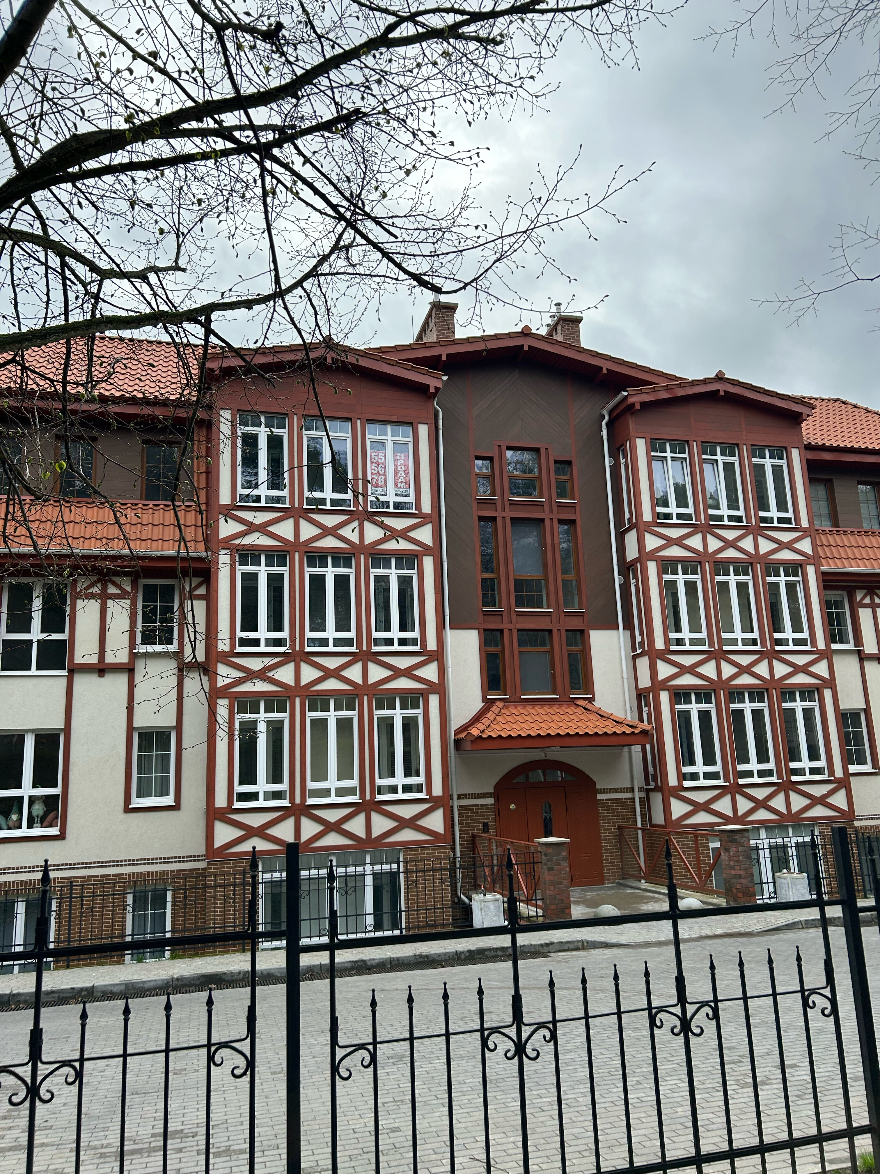 Фото Старый Доктор