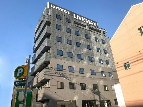 Гостиница Hotel Livemax Okayama West в Префектуре Окаяма