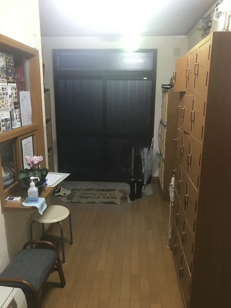 Фото Stay Akeboshi Kan