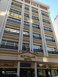Elit Palace Hotel (İstanbul, Fatih, Aksaray Mah., Manastırlı Rıfat Sok., 29) ، فندق