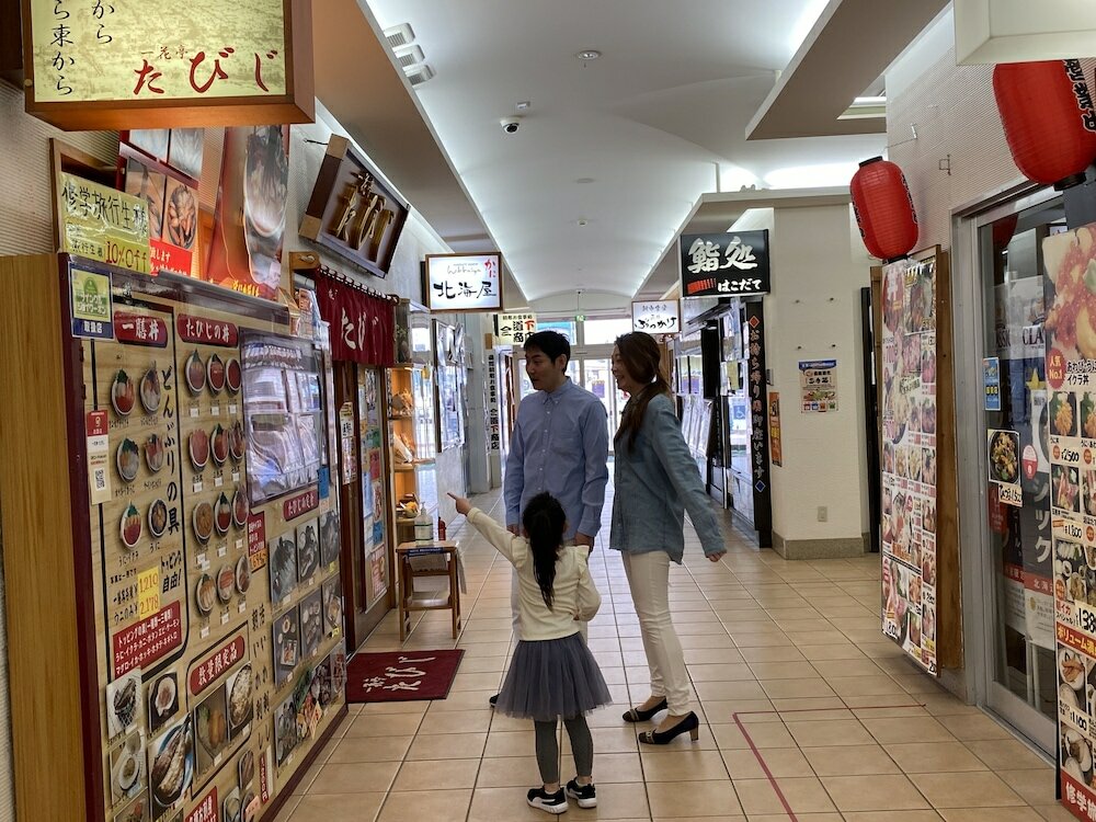 Фото Tokyu Stay Hakodate Asaichi Akarinoyu