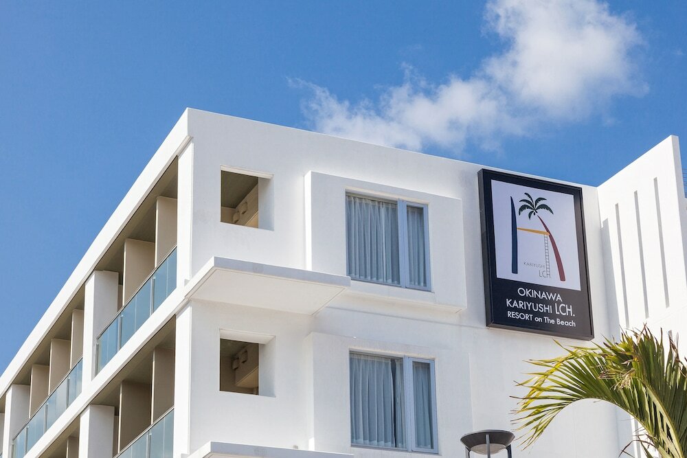 Фото Okinawa Kariyushi Lch Resort on the Beach