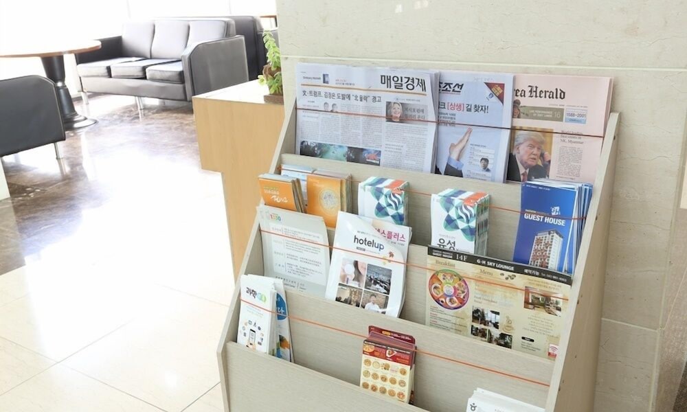 Фото Daejeon I-Hotel