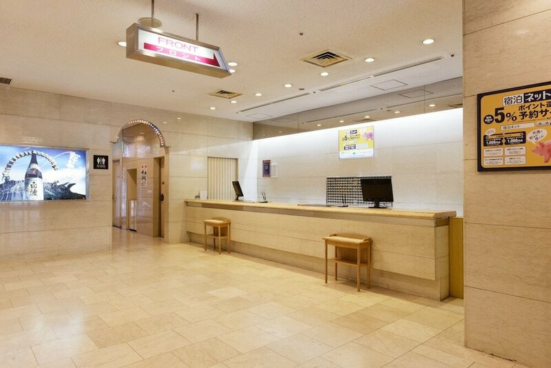 Гостиница Kagoshima Washington Hotel Plaza в Кагосиме