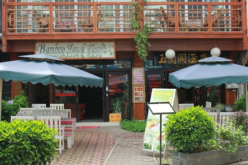 Гостиница Bamboo House Resort