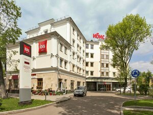 Гостиница Ibis Ярославль Центр в Ярославле