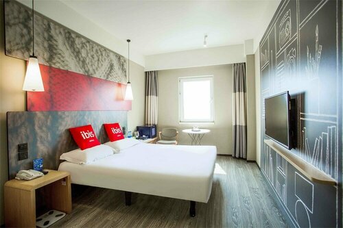 Гостиница Ibis Qingdao Ningxia в Циндао