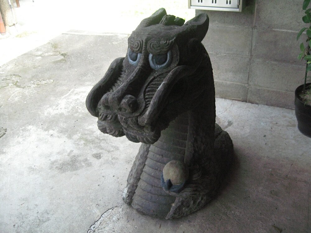 Фото Guesthouse Fukiaesu