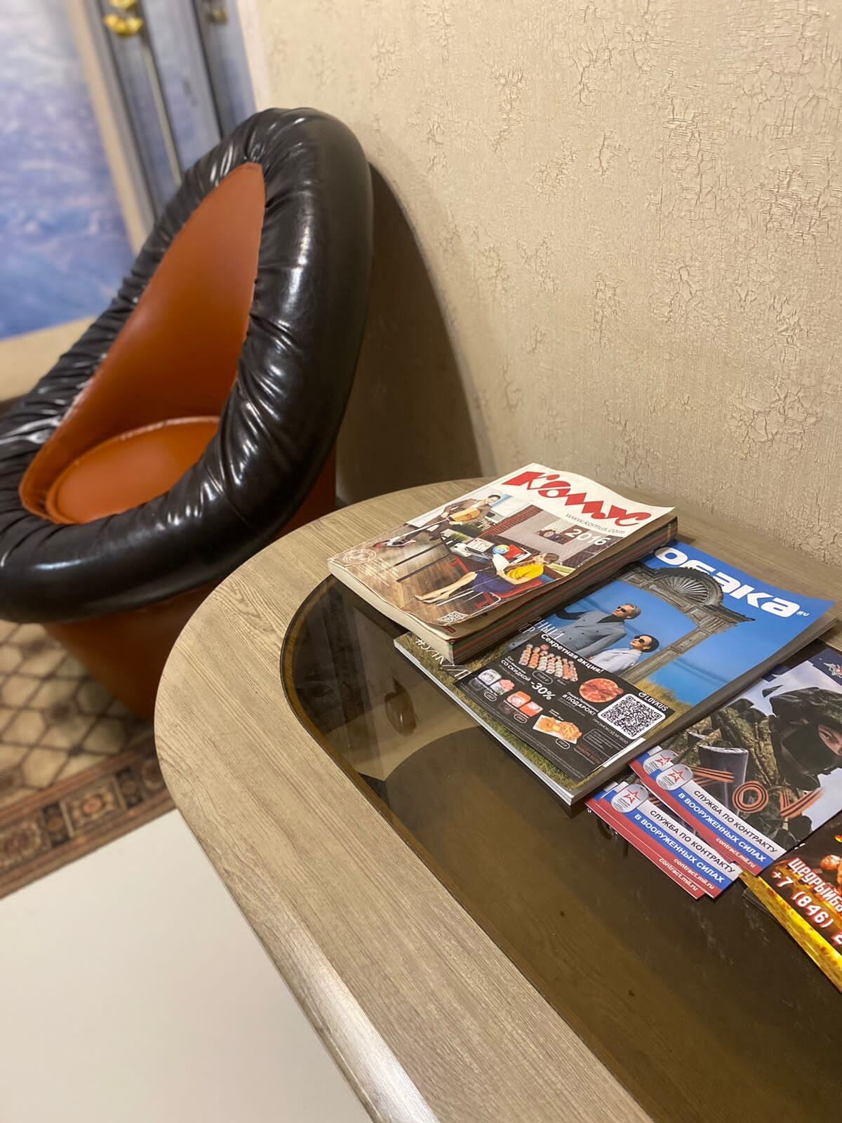 Фото Ниагара