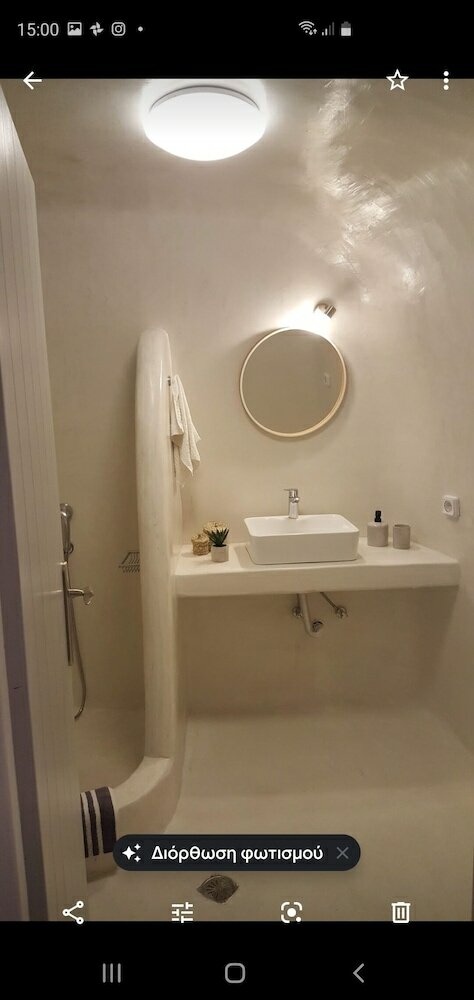 Фото Nefeli Traditional Cave Houses