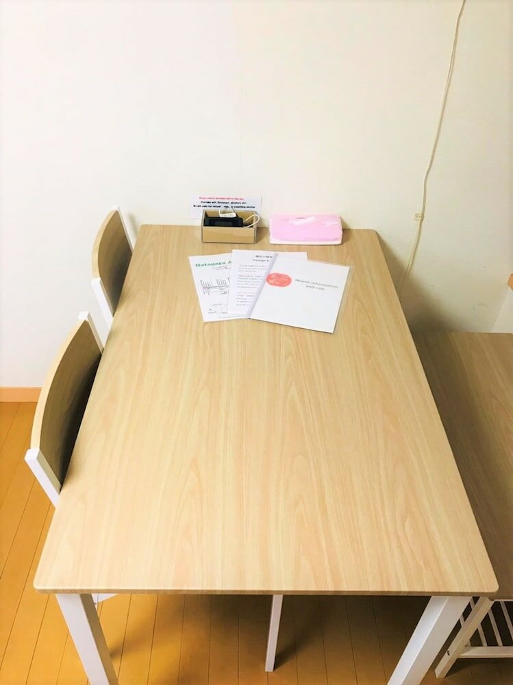 Фото Yellow House