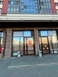 Coffee Baza (Saint Petersburg, Leninskiy Avenue, 56) ، آلة القهوة