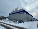 Airtime (Leningrad Region, Vsevolozhckiy DIstrict, Sverdlovskoye gorodskoye poseleniye, Promyshlenny rayon Tsentralnoye otdeleniye, 123), ventilation systems
