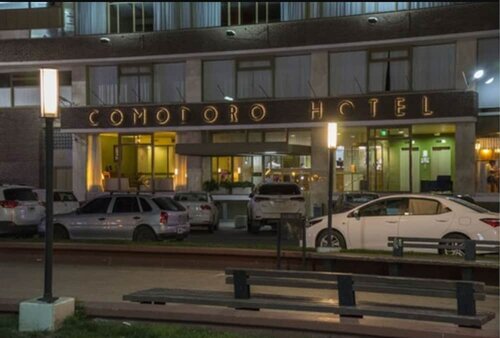 Гостиница Comodoro Hotel