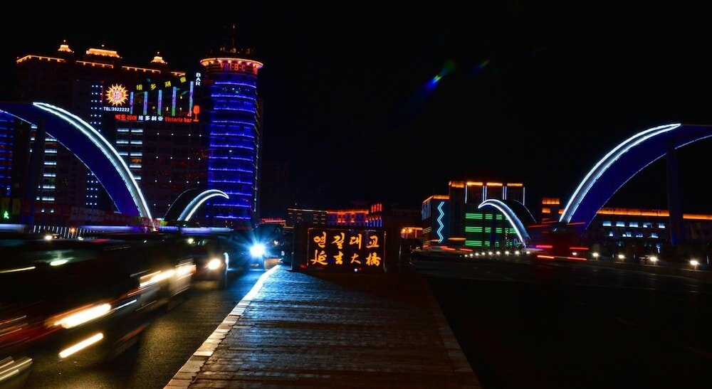 Фото Baishan Hotel