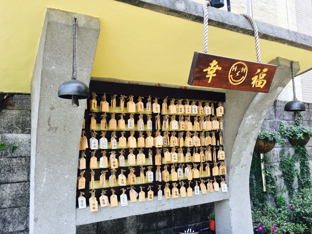 Фото Puli Town Bed and Breakfast