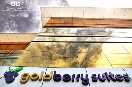 Гостиница Goldberry Suites and Hotel