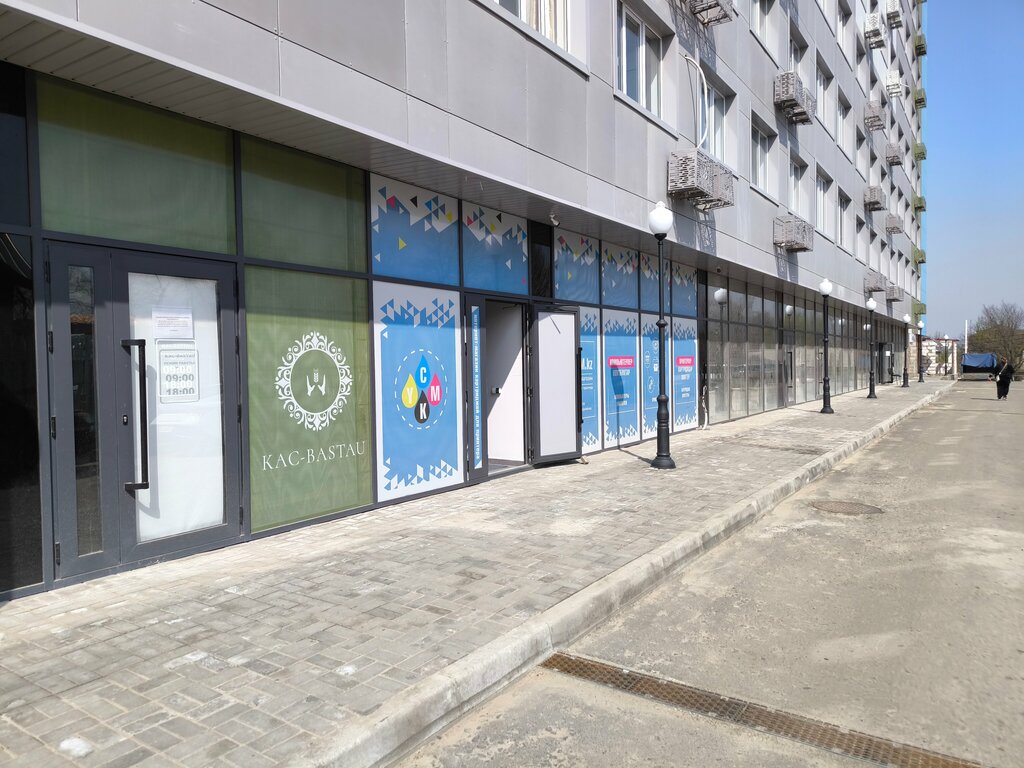 Consumables for office equipment Printim, Almaty, photo